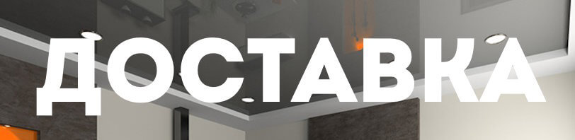 Доставка и разгрузка в октябре в Новороссийске. Все способы и условия